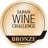 Medalha de bronze no Sommelier Wine Awards 2020