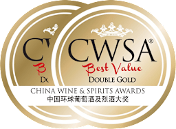 China Wine & Spirits Awards