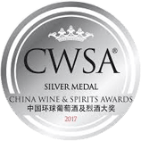Medalha de Prata China Wine & Spirits Awards
