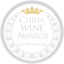 Medalha de Prata China Wine Awards