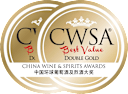 Medalha Ouro Duplo China Wine & Spirits Awards