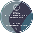 Medalha de prata Cathay Global Wine & Spirits Awards Asia 2025