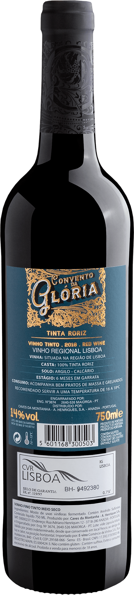 Convento da Glória Tinta Roriz 2018 2