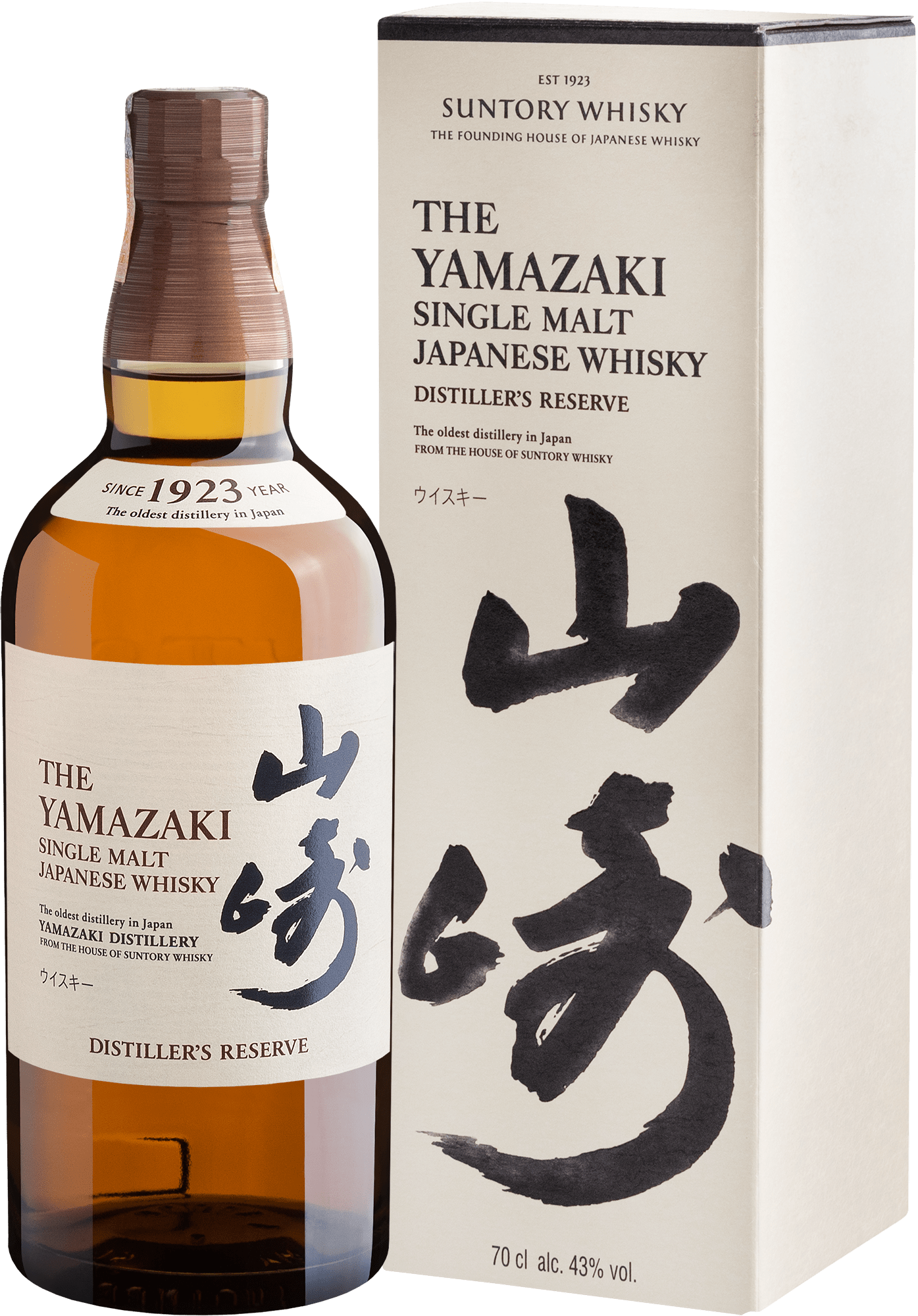 The Yamazaki Single Malt Japanese Whisky Aged - 700mL | Evino