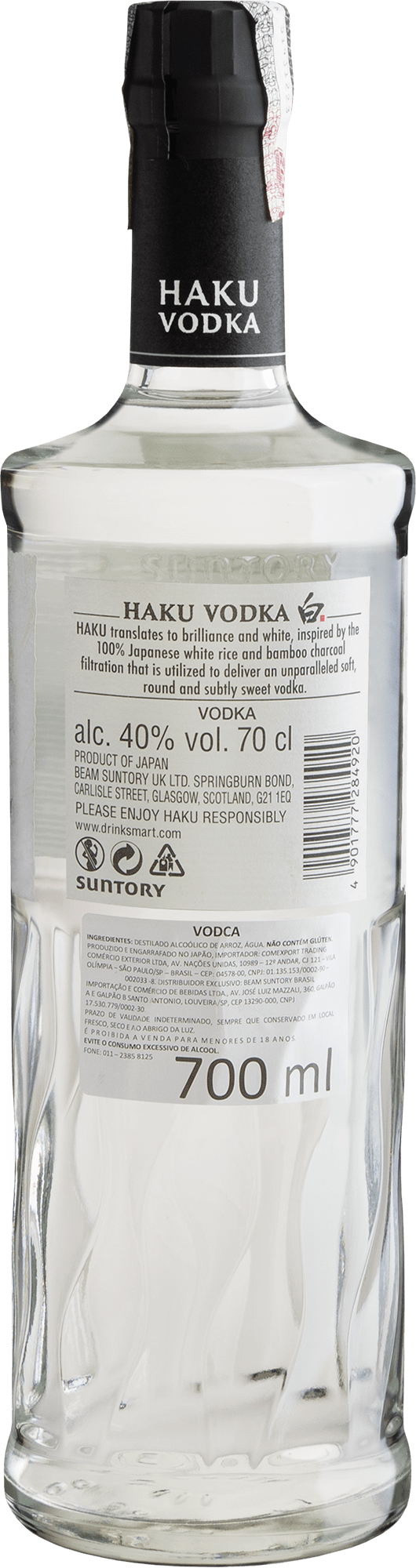 Haku Vodka - 700 mL 2