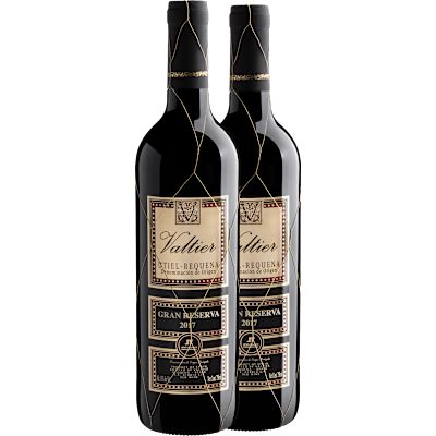Vinho Marqués Del Atrio Tinto Seco Espanha Valtier Gran Reserva Bobal, Tempranillo 750ml - 2 Unidades